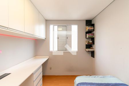 Quarto 1 de apartamento para alugar com 2 quartos, 44m² em Cidade São Mateus, São Paulo