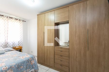 Quarto 2 de apartamento à venda com 3 quartos, 55m² em Guaianases, São Paulo