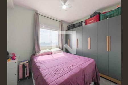 Quarto 1 de apartamento à venda com 2 quartos, 44m² em Jardim Boa Vista (zona Oeste), Osasco