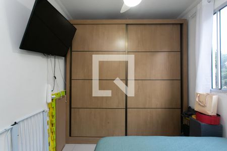 Quarto 1 de apartamento à venda com 2 quartos, 38m² em Vila Popular, São Paulo