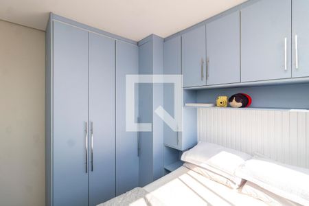 Quarto 1 de apartamento para alugar com 2 quartos, 42m² em Vila Guilherme, São Paulo