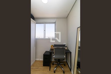Quarto 2 de apartamento para alugar com 2 quartos, 42m² em Vila Guilherme, São Paulo
