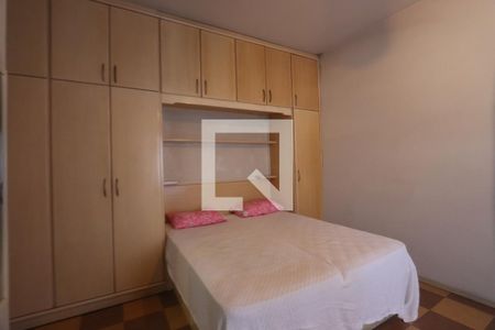 Suíte de casa à venda com 3 quartos, 150m² em Cidade São Mateus, São Paulo