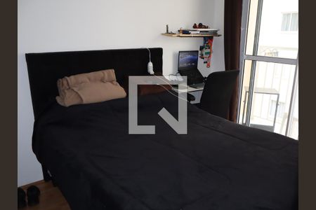 Quarto de apartamento à venda com 1 quarto, 29m² em Vila Ema, São Paulo