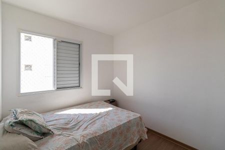 Quarto 1 de apartamento à venda com 2 quartos, 50m² em Jardim Três Marias, São Paulo