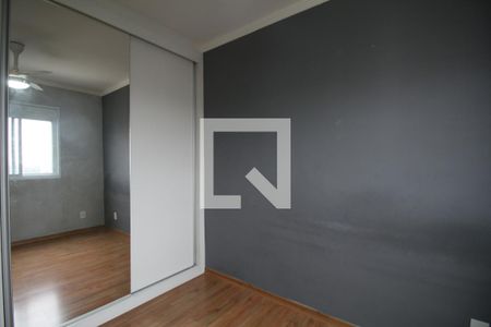 Quarto 1 de apartamento para alugar com 2 quartos, 40m² em Paraíso do Morumbi, São Paulo