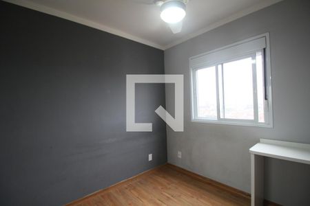 Quarto 1 de apartamento para alugar com 2 quartos, 40m² em Paraíso do Morumbi, São Paulo