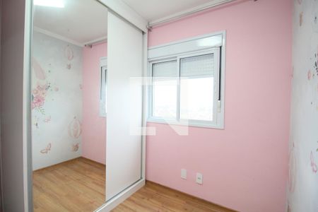 Quarto 2 de apartamento para alugar com 2 quartos, 40m² em Paraíso do Morumbi, São Paulo