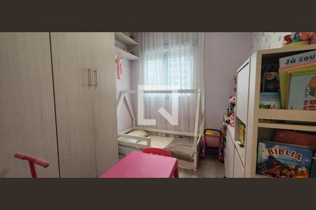 Foto 14 de apartamento à venda com 2 quartos, 47m² em Vila Andrade, São Paulo