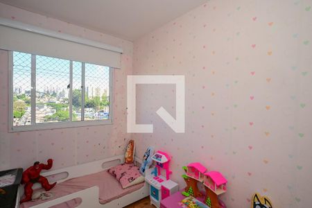 Quarto 1 de apartamento à venda com 2 quartos, 41m² em Jardim Taboao, São Paulo