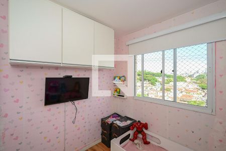 Quarto 1 de apartamento à venda com 2 quartos, 41m² em Jardim Taboao, São Paulo