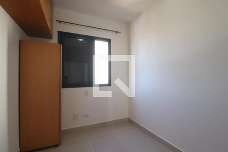 Quarto 1 de apartamento para alugar com 2 quartos, 55m² em Campestre, Santo André