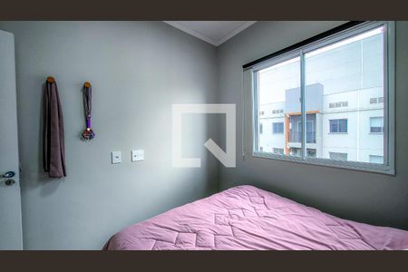 Quarto 1 de apartamento para alugar com 2 quartos, 38m² em Vila Emir, São Paulo