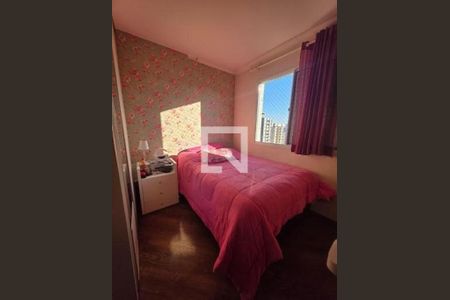 Apartamento à venda com 3 quartos, 86m² em Vila Guarani (Zona Sul), São Paulo