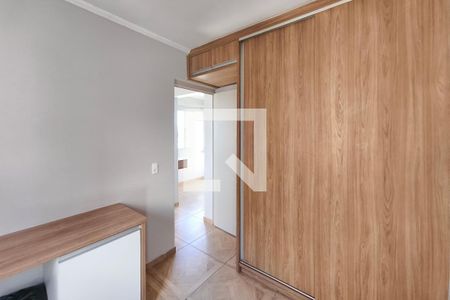 Quarto 1 de apartamento à venda com 2 quartos, 50m² em Jardim Itayu, Campinas