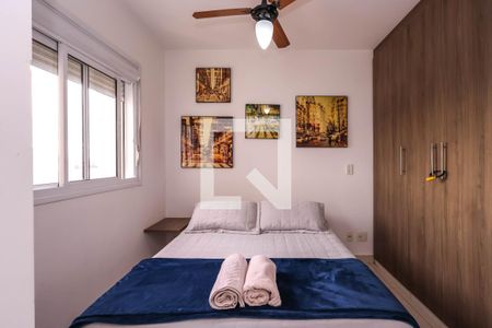 Quarto 2 de apartamento para alugar com 2 quartos, 45m² em Liberdade, São Paulo