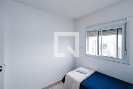 Quarto 1 de apartamento para alugar com 2 quartos, 45m² em Liberdade, São Paulo