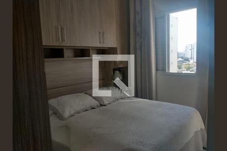 Apartamento à venda com 2 quartos, 55m² em Cambuci, São Paulo