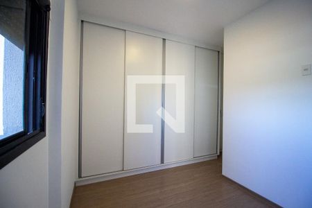 Suíte de apartamento para alugar com 2 quartos, 74m² em Além Ponte, Sorocaba