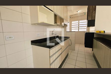 Apartamento para alugar com 2 quartos, 52m² em Jardim Roma, Jundiaí