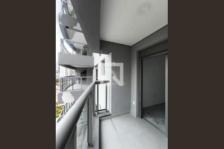 Apartamento à venda com 2 quartos, 107m² em Jardim das Acacias, São Paulo