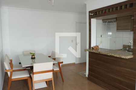 Apartamento para alugar com 2 quartos, 55m² em Rio Cotia, Cotia
