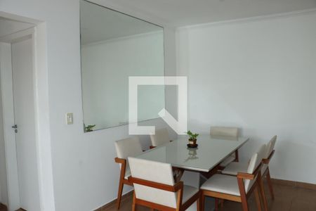 Apartamento para alugar com 2 quartos, 55m² em Rio Cotia, Cotia