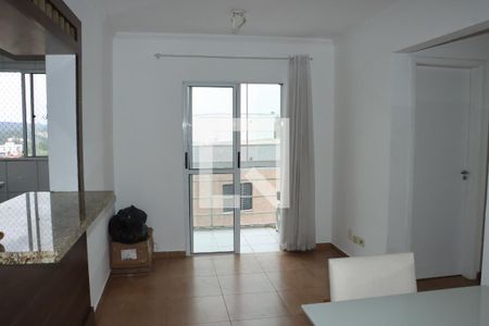 Apartamento para alugar com 2 quartos, 55m² em Rio Cotia, Cotia