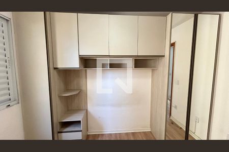 Quarto 1 de apartamento para alugar com 2 quartos, 43m² em Jardim Silvestre, Guarulhos