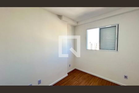 Quarto 1 de apartamento para alugar com 2 quartos, 44m² em Jardim Aida, Guarulhos