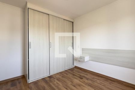 Suíte de apartamento para alugar com 2 quartos, 65m² em Vila Galvão, Guarulhos
