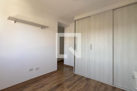 Suíte de apartamento para alugar com 2 quartos, 65m² em Vila Galvão, Guarulhos