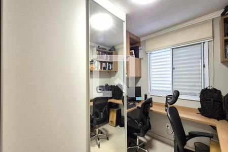 Quarto 1  de apartamento para alugar com 2 quartos, 42m² em Fundacao da Casa Popular, Campinas