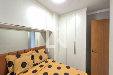 Quarto 2  de apartamento para alugar com 2 quartos, 42m² em Fundacao da Casa Popular, Campinas