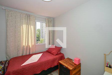 Quarto 2 de apartamento para alugar com 2 quartos, 40m² em Vila Andrade, São Paulo
