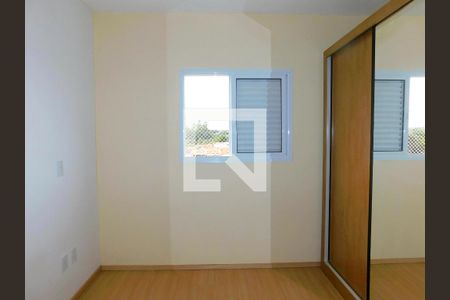 Apartamento para alugar com 2 quartos, 61m² em Jardim dos Calegaris, Paulínia