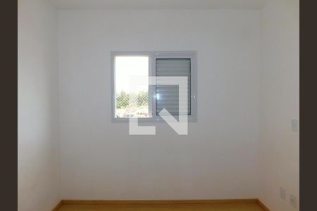 Apartamento para alugar com 2 quartos, 61m² em Jardim dos Calegaris, Paulínia