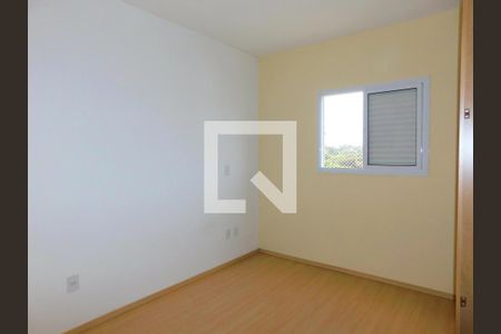 Apartamento para alugar com 2 quartos, 61m² em Jardim dos Calegaris, Paulínia