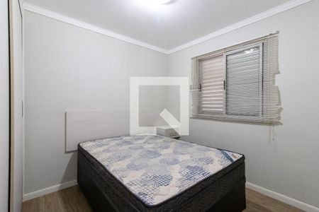 Apartamento para alugar com 2 quartos, 56m² em Botafogo, Campinas