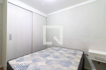 Apartamento para alugar com 2 quartos, 56m² em Botafogo, Campinas