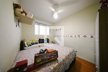 Quarto 1 de apartamento para alugar com 2 quartos, 42m² em Vila Cosmopolita, São Paulo
