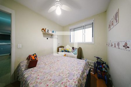 Quarto 1 de apartamento para alugar com 2 quartos, 42m² em Vila Cosmopolita, São Paulo