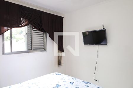 Quarto 1 de apartamento à venda com 2 quartos, 48m² em Vila Carmosina, São Paulo