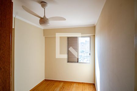 Quarto 1 de apartamento à venda com 2 quartos, 49m² em Vila Lageado, São Paulo