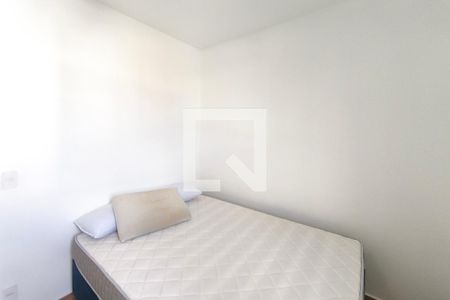 Quarto 1 de apartamento para alugar com 2 quartos, 51m² em Jardim do Lago Ii, Campinas