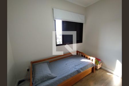 Quarto de apartamento para alugar com 3 quartos, 70m² em Jardim Alto da Boa Vista, Valinhos