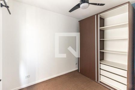 Quarto de apartamento à venda com 1 quarto, 38m² em Consolação, São Paulo