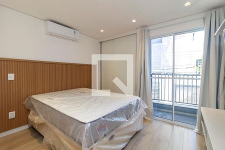 Quarto de apartamento para alugar com 1 quarto, 24m² em Brooklin, São Paulo