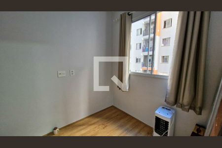 Quarto de apartamento à venda com 2 quartos, 37m² em Vila Isa, São Paulo