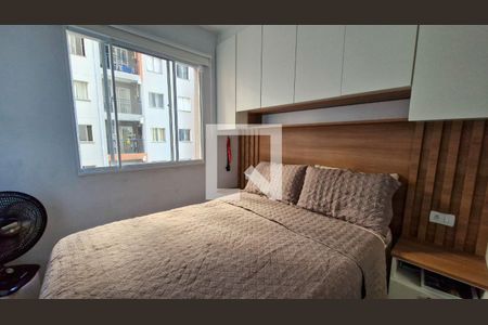 Quarto  de apartamento à venda com 2 quartos, 37m² em Vila Isa, São Paulo